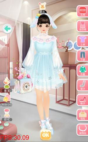 美美小店官方版达人级第九章北京之旅攻略12