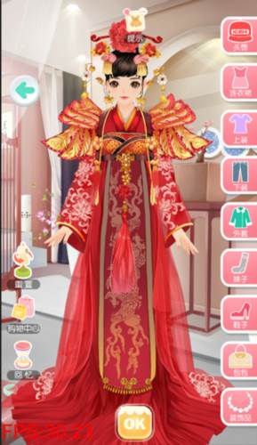 美美小店百度版新手指南1