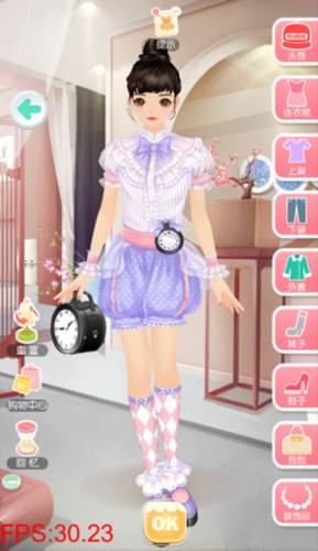 美美小店百度版新手指南2