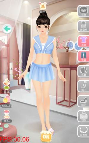 美美小店百度版新手指南3