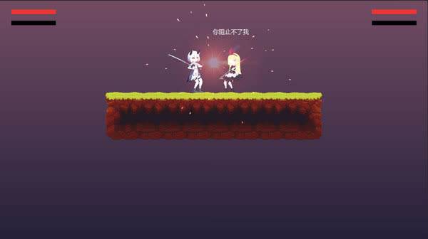 摆烂小游戏图片3