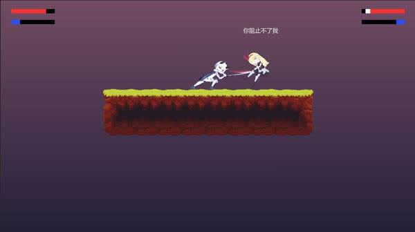 摆烂小游戏图片4