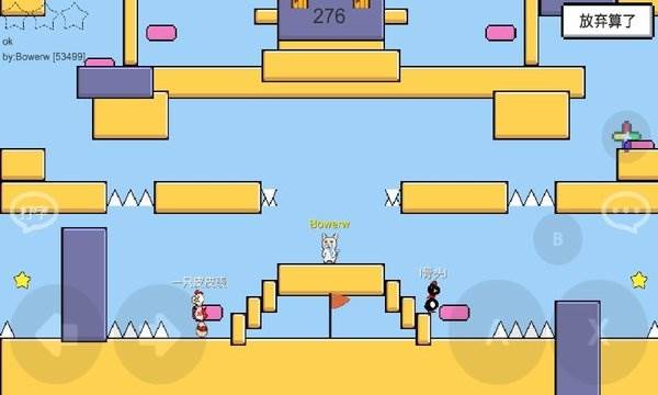 魔导战争测试版游戏截图1