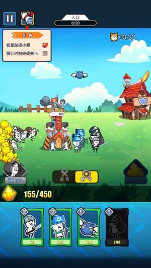 英雄模式和玩法攻略配图3