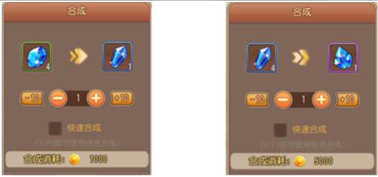 弹弹岛2vivo渠道服新手指南5