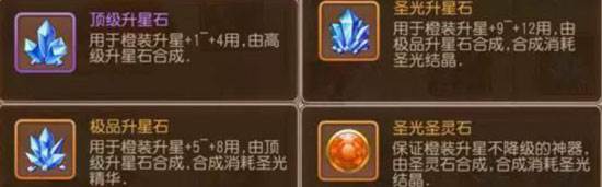 弹弹岛2vivo渠道服新手指南9