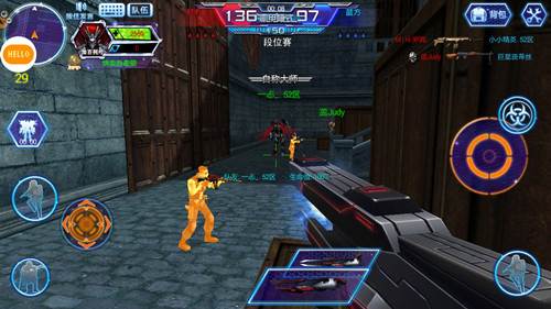 火线精英联想版本机甲模式高玩攻略3