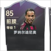 最佳球会九游版零氪首充党阵容推荐12