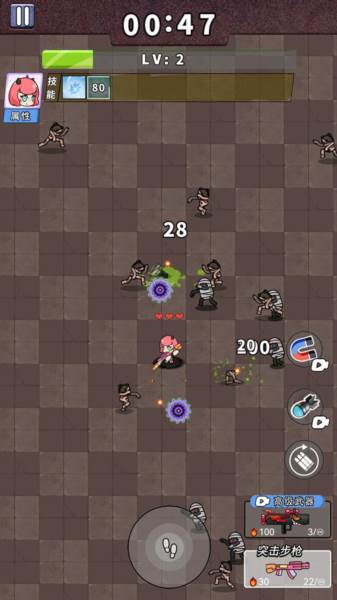 非常简单的古墓冒险游戏图片2