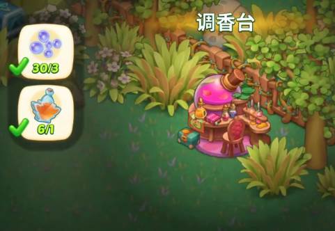 梦幻魔法屋vivo版游戏攻略3