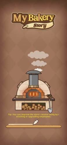 我的面包房物语游戏图片1