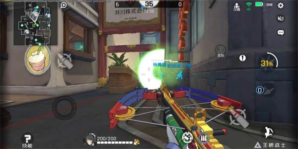 王牌战士九游版游戏攻略5