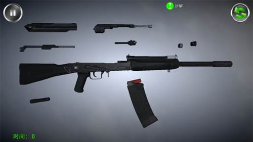 武器拆解中文版游戏截图5