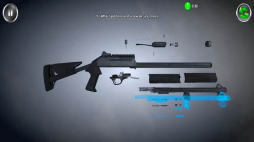 武器拆解中文版游戏截图12