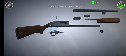 武器拆解中文版游戏截图17