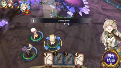 匠屋异闻录游戏截图2