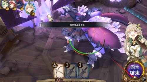 匠屋异闻录游戏截图3