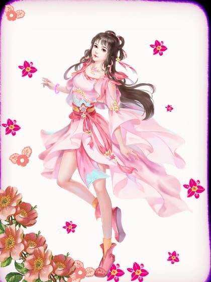 帝王之政通人和游戏图片5