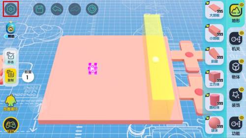 蛋仔派对联想服3