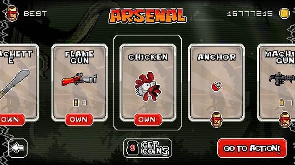 僵尸突击队游戏截图1