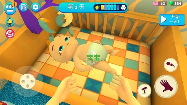MotherSimulator游戏玩法