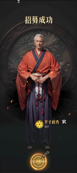 辉煌岁月九游版图片2