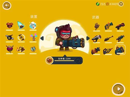 曲奇必死游戏截图2