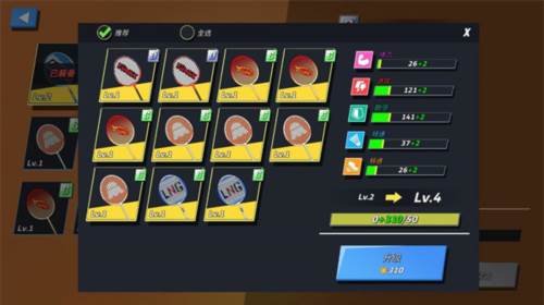 决战羽毛球游戏截图25