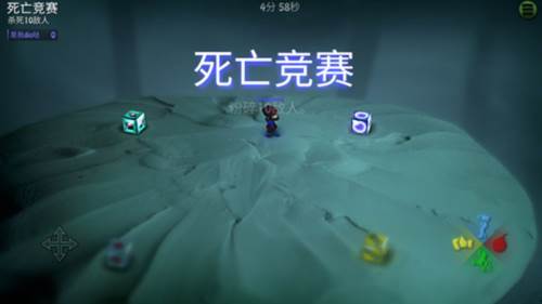 炸弹小分队游戏截图18