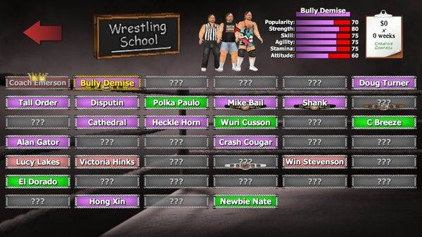 摔跤帝国菜鸟的饭桶版图片4