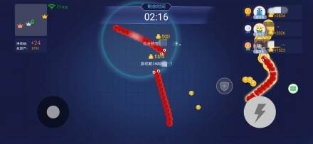 贪吃蛇大作战酷炫版游戏攻略5