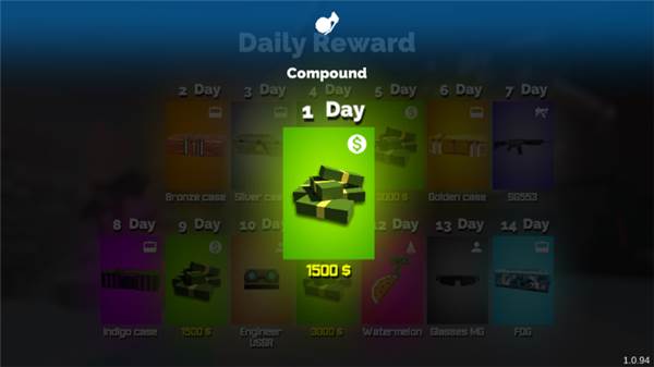 枪炮狂热中文最新版图片7