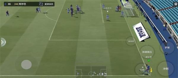 传球射门技巧配图3