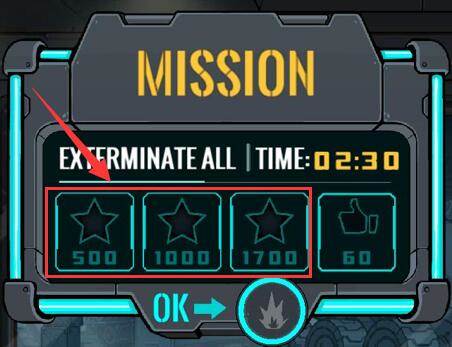 昆虫屠夫中文版游戏截图5