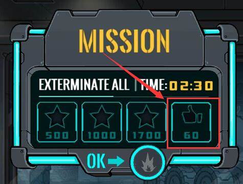 昆虫屠夫中文版游戏截图6