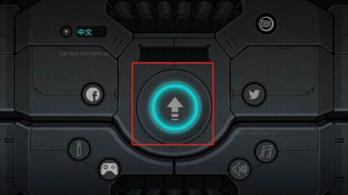 昆虫屠夫游戏截图7