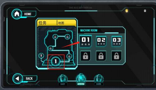 昆虫屠夫游戏截图10