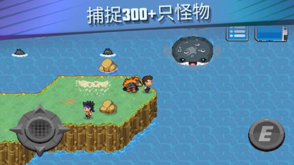 超进化精灵evocreo2截图3