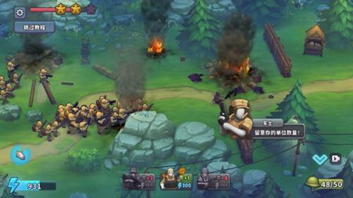 枪弹上膛最新版游戏截图4