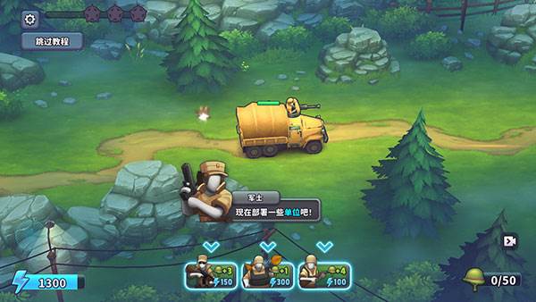 枪弹上膛最新版游戏截图17