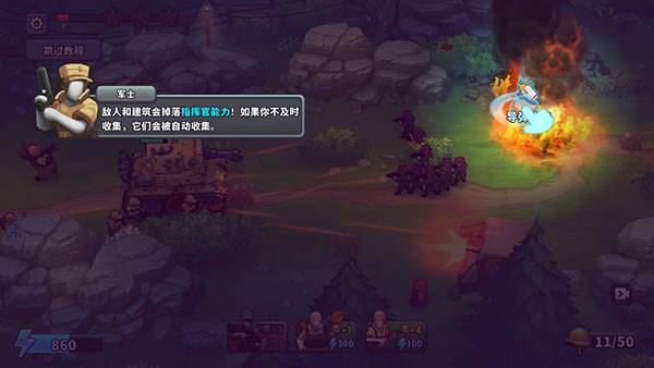 枪弹上膛最新版游戏截图19