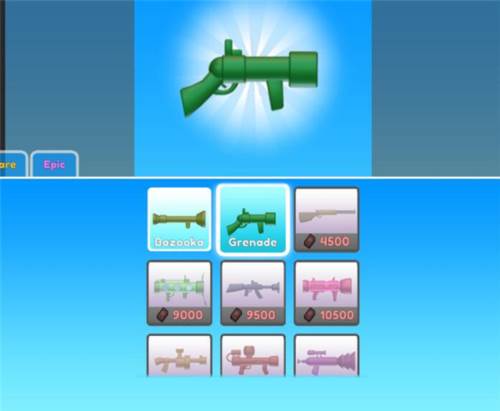 火箭炮小子游戏截图5