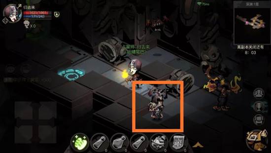 贪婪洞窟联机版游戏攻略5