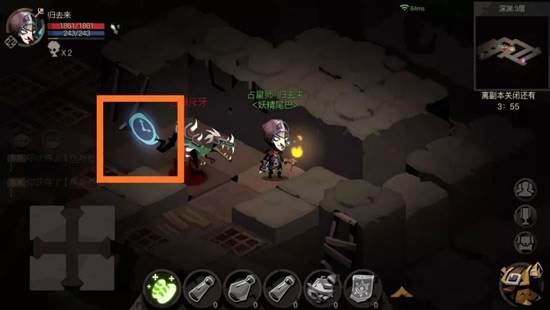 贪婪洞窟联机版游戏攻略4