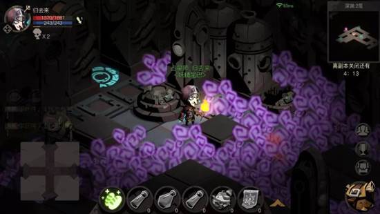 贪婪洞窟联机版游戏攻略6