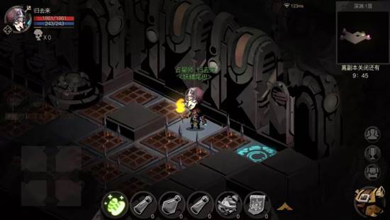 贪婪洞窟联机版游戏攻略8