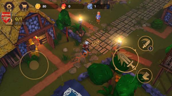 不朽王子国际服图片9