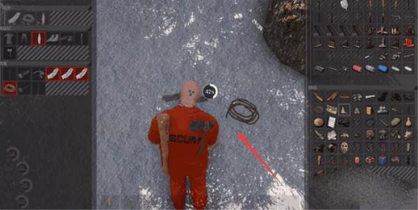 人渣scum生存汉化版游戏图片4