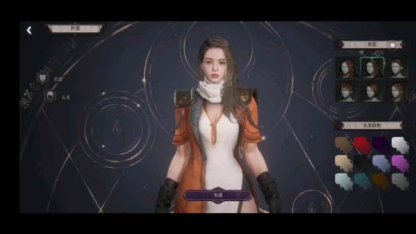 恶月十三手游国际服官方版图片1