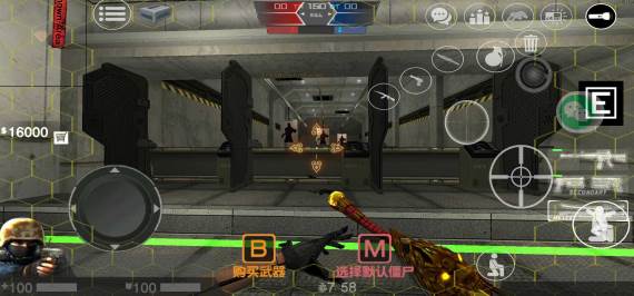 csmoe饕餮直装版图片3